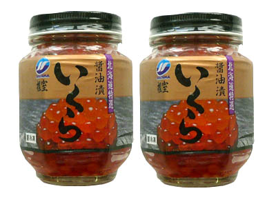 北海道特選 いくら醤油漬200g(2個セット)