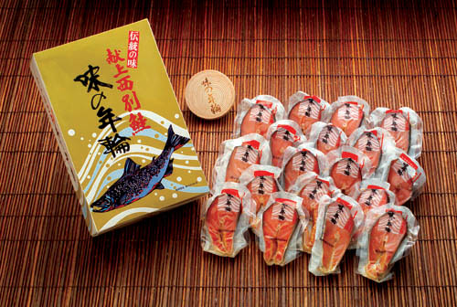 西別鮭が18切れの年輪になって登場!