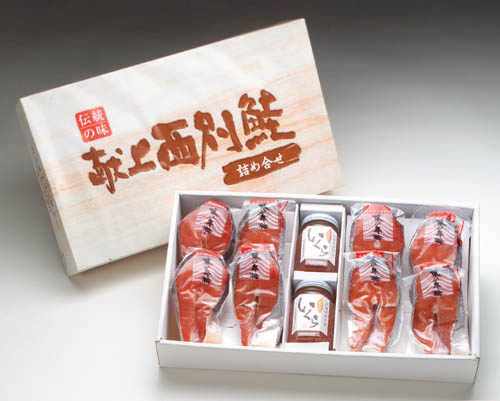 味の年輪×8切・いくら醤油漬け、いくら塩漬け各140g のバラエティセット!