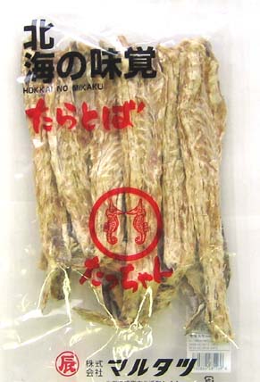 根室の高級珍味 大評判★たらとば(370g)