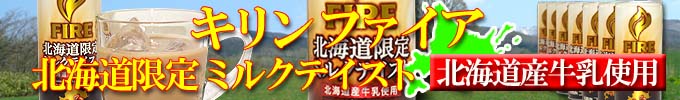 �̳�ƻ�������䡡�����ե��������ߥ륯�ƥ����ȡ�245g��