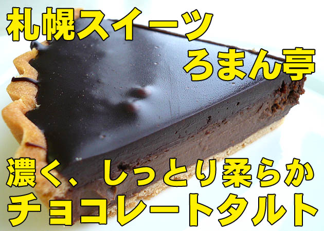 ��ͤΤ���Υӥ����������ġ� ���� ���ޤ��� ���祳�졼�ȥ����