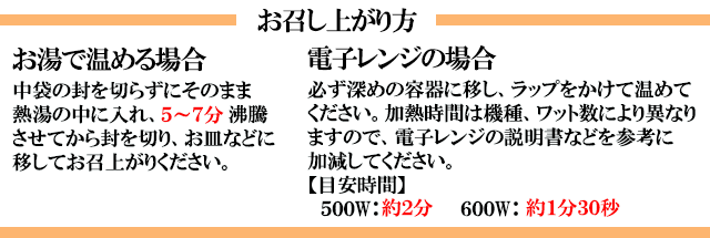 富良野ブラックカレー 野菜 5箱セット