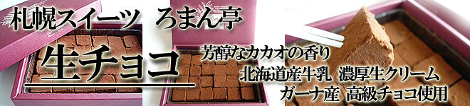 ˧��ʥ������ι�ꡦ�̳�ƻ��������ǻ�������꡼��ȥ٥륮���������祳����