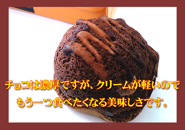 �̳�ƻ�����ڡ������ϥ������ġ����祳���֥��ѥ�