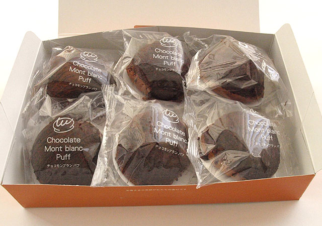 北海道 札幌 ご当地スイーツ チョコモンブランパフ