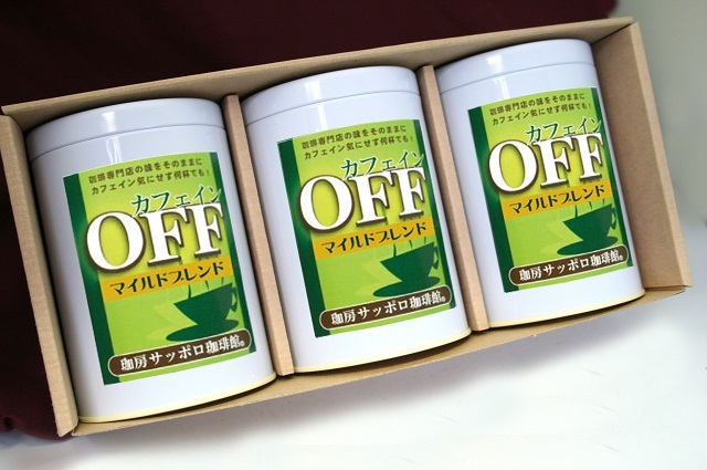 北海道の珈琲専門店 サッポロ珈琲館