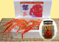 �ڤ��渵��<����ľ��>�ܾ캬��ľ��������Х��˵ӡʥܥ�������ˣ��� 1.0kg���� + �����������200g