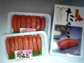 <�̳�ƻ ��ʿĮ���黺��ľ��>�˾�Ÿ����餳�ʤ���̣��800��Ȣ��