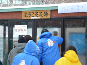 �䤨��­�衢��줿­��������Ƥ���뎢­��
