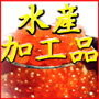�����Ǻ��̣�򤽤Τޤޤˡ�
