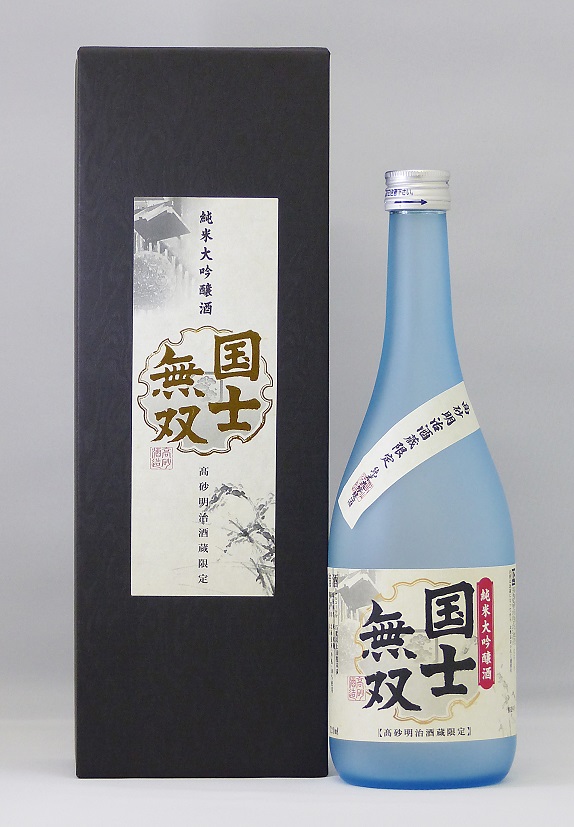 旭川 高砂酒造 北海道の地酒 高砂