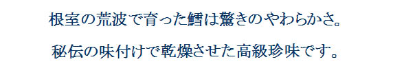 ƻ��غ����٤ι��Ȥǰ�ä�í�϶ä��Τ��餫����
������̣�դ��Ǵ��礵���������̣�ؤ���ȤС�