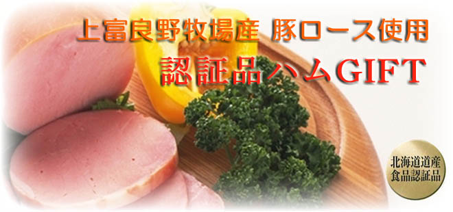 ���������Ҿ컺�Υ������ϥ८�եȢ�