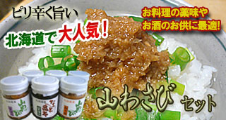 �������蘆��