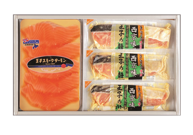 HS30 スモークサーモン 漬魚詰合せ 王子サーモン