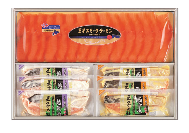 HS50 スモークサーモン 漬魚詰合せ 王子サーモン