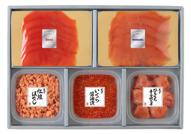 (N)SC55　スモークサーモン　海の幸詰合せ　王子サーモン