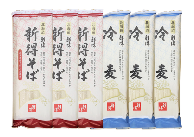 北海道 新得そば・新得冷麦セット