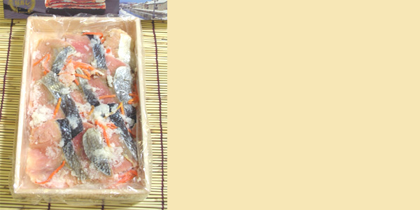北海道　小樽　飯寿し　いずし　飯寿司　秋鮭　老舗