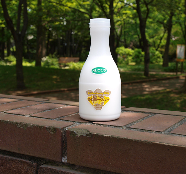 北海道 十勝ジャージー牛乳 加藤牧場 飲むヨーグルト オリゴ糖500ml3本