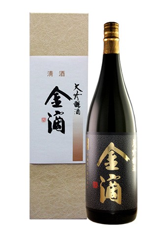 新十津川町 金滴酒造 金滴 大吟醸