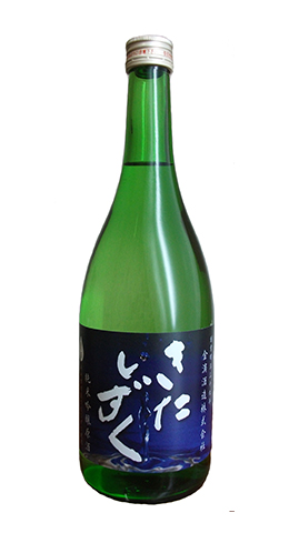 新十津川町 金滴酒造 純米吟醸原酒 きたしずく