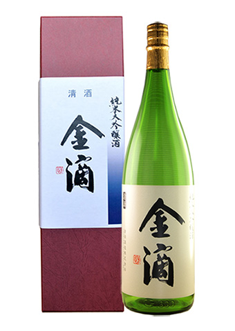 新十津川町 金滴酒造 金滴 純米大吟醸酒