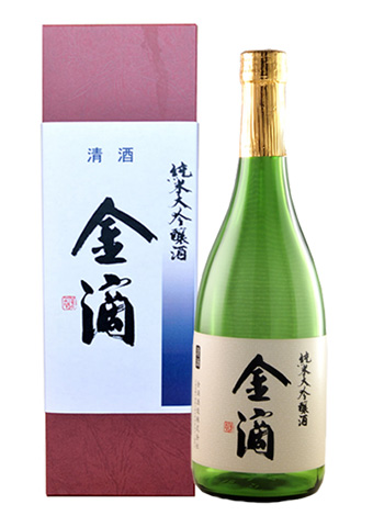 新十津川町 金滴酒造 金滴 純米大吟醸酒