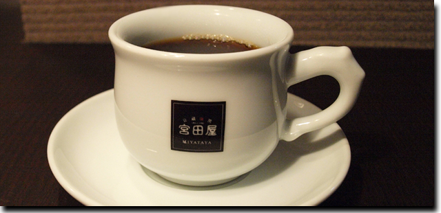札幌 宮田屋珈琲 コーヒー豆木樽入りギフト3樽 マイルドブレンド マンデリンブレンド ハイロースト セット