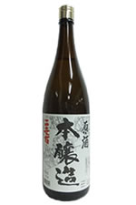 ニセコの地酒 二世古酒造 京極の名水 北海道米使用 ニセコ酒造