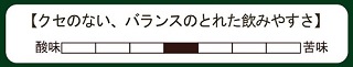 北海道の珈琲専門店 サッポロ珈琲館