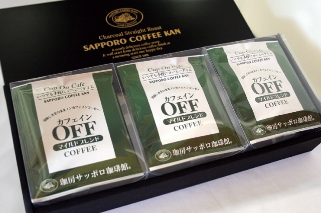 北海道の珈琲専門店 サッポロ珈琲館