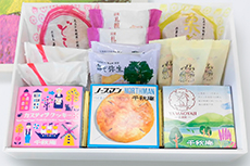 札幌 千秋庵 製菓 北海道銘菓折
