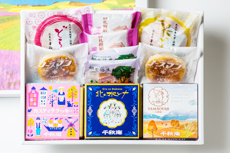 札幌 千秋庵 製菓 北海道銘菓折