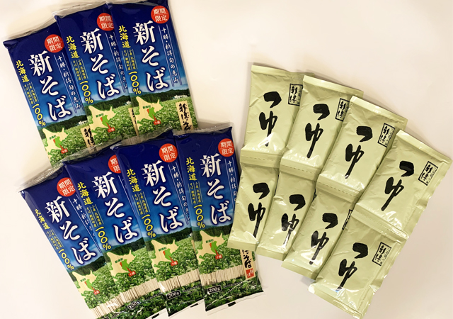 北海道　新得そば　新そば　めんつゆ