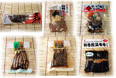 北海道 小樽 味の百選 バラエティーセット 老舗