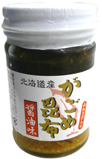 北海道 札幌 山わさび オリオン食品