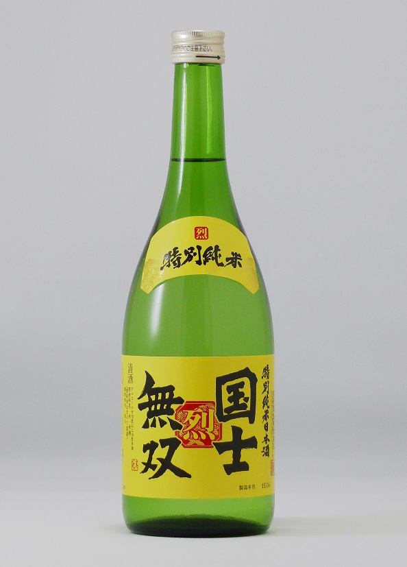 旭川 高砂酒造 北海道の地酒 高砂