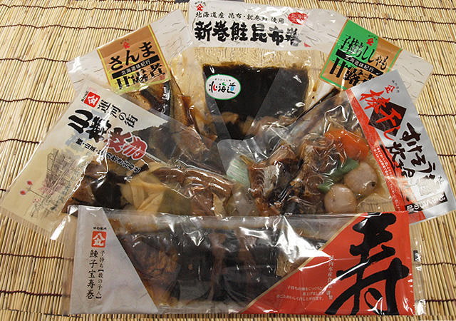 北海道 小樽 味の百選 バラエティーセット 老舗
