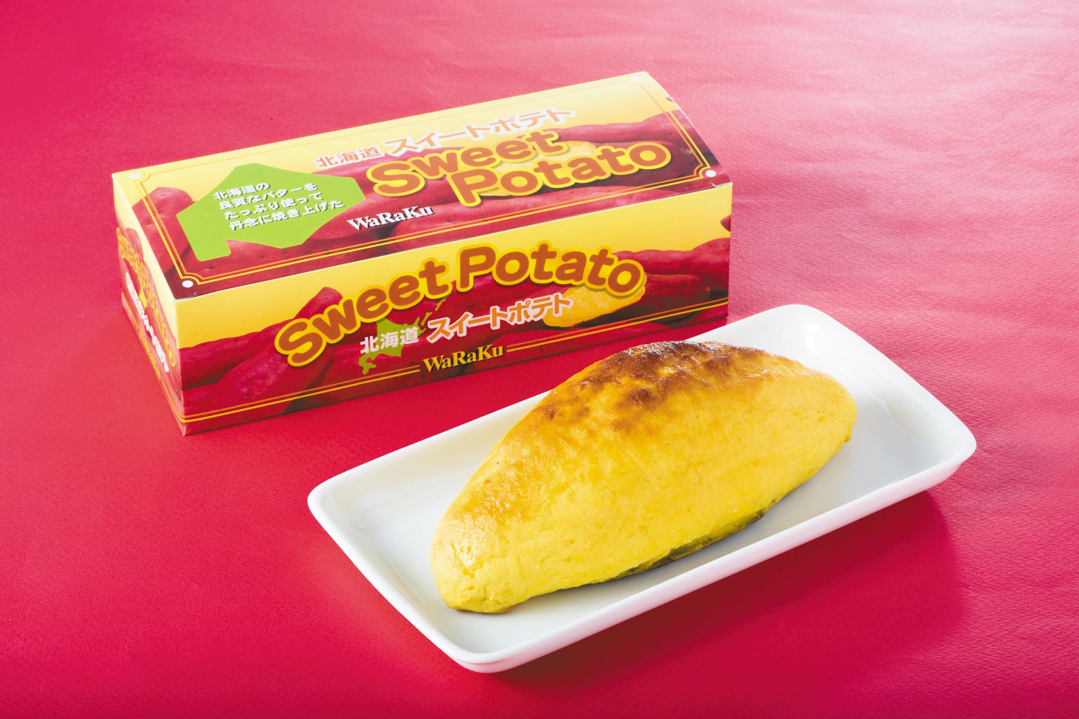 大人気 札幌スイーツ わらく堂 スイートオーケストラ わらくのポテトセット