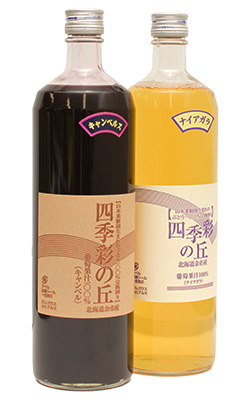 北海道　余市　四季彩の丘　しきさいのおか　ぶどう　果汁１００％ジュース　直送　フルーツ王国